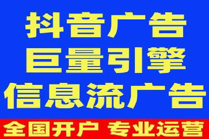 sem竞价推广托管实战案例：助力企业实现品牌升级